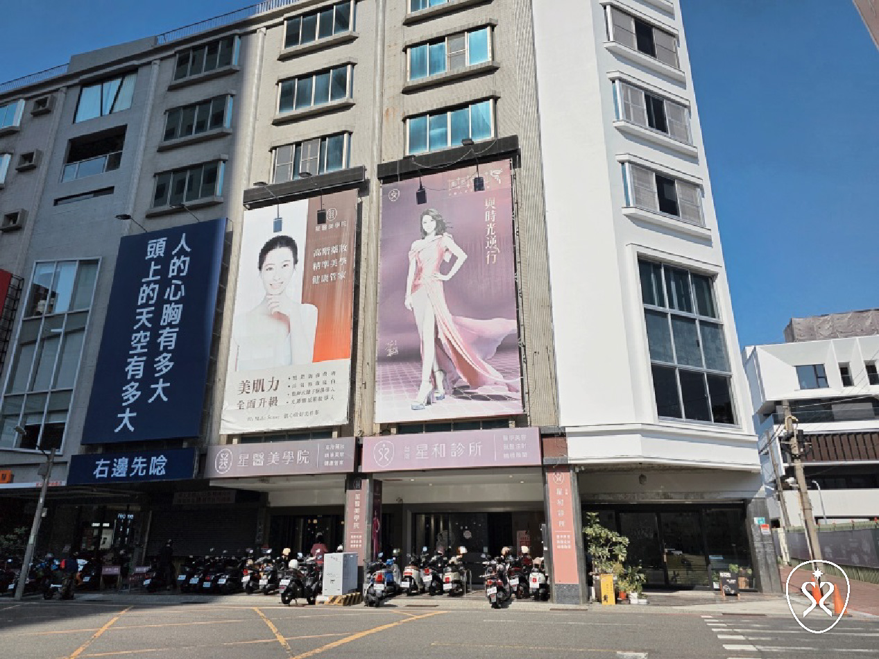 台南星和診所環境舒適優美，去的時候都能倍感輕鬆自在